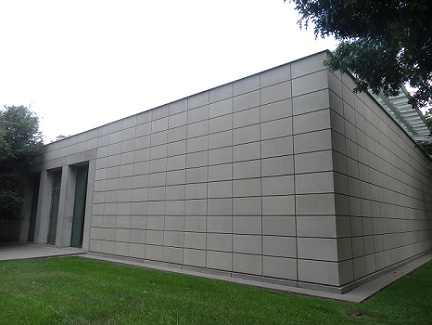 The Menil Collection: Your Next  Cultural Destination