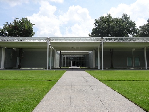 The Menil Collection: Your Next  Cultural Destination